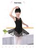 Girls' Chiffon Ballet Skirt - Toddler Dance Costume with Lace Trim