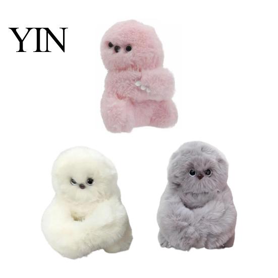 Soft And Comfortable Doll Owl Plush Interactive Toy, Stuffed Animal Bag with Sound, Round Shape Cute Emotional Comfort Plushie for Girls, Kawaii Desk