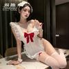 Sexy Lingerie Sexy Lace Seduction Maid Outfit Free Pure Desire Bow Passion Maid Uniform 6430