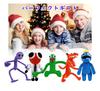 Rainbow Friends Plush Toy Extra Large Toy Rainbow Friends Plush Toys Game Cartoon Character Christmas Gift Birthday Gift of (Набор 7)