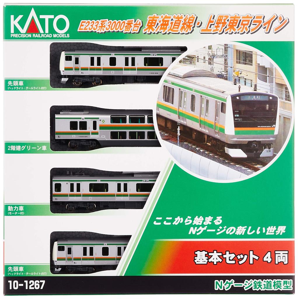 KATO N Gauge E233 Series 3000 Series Tokaido Tokyo Line Basic Set Railway Model Train Line/Ueno 4-Car 10-1267