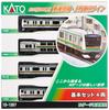 KATO N Gauge E233 Series 3000 Series Tokaido Tokyo Line Basic Set Railway Model Train Line/Ueno 4-Car 10-1267