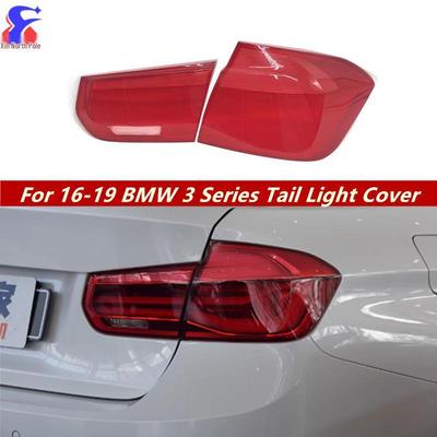 Совместимая крышка заднего фонаря для BMW 3 серии F30/316/318/320i 2016-2019 годов выпуска