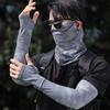 Breathable Men's Sunscreen Sleeves Camouflage Fishing Sleeves Fashion Neck Gaiter  Sports