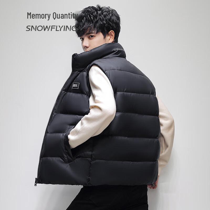 SNOWFLYING Fashion Stand Collar Down Vest