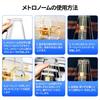 TERENCE TM2 Mechanical Metronome for Loud Metal Core Standard Suitable for Experienced and Pendulum-Type High-Precision Beginners, Compact, Sound,