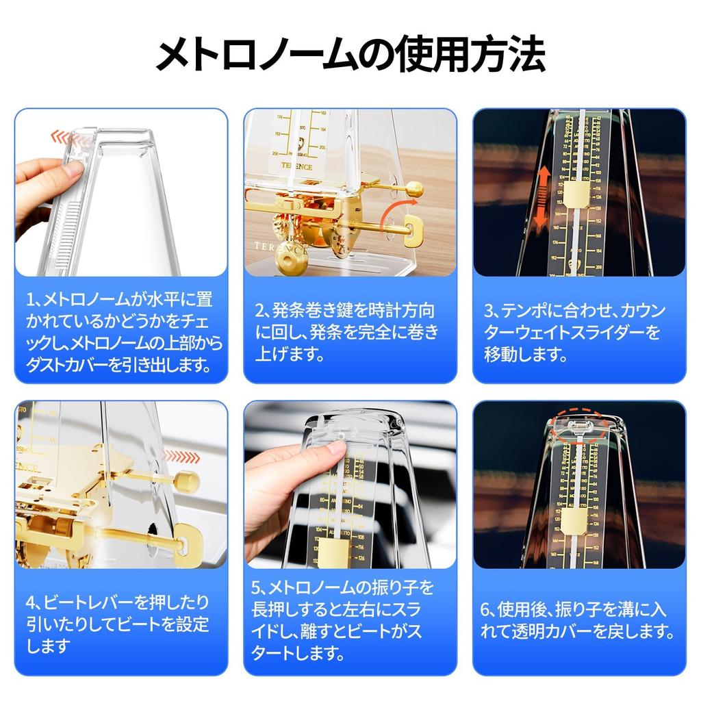TERENCE TM2 Mechanical Metronome for Loud Metal Core Standard Suitable for Experienced and Pendulum-Type High-Precision Beginners, Compact, Sound,