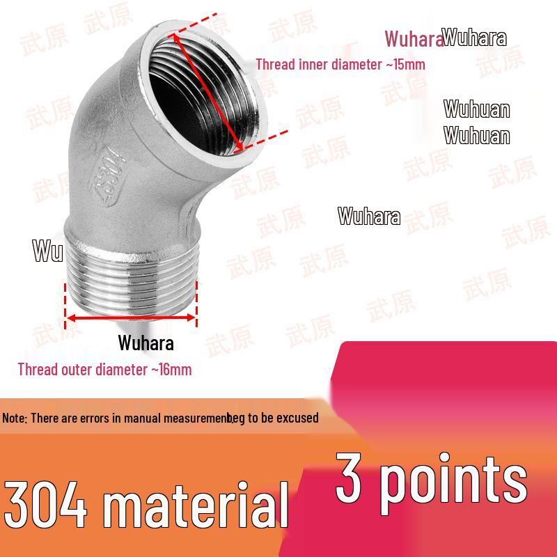 304 Stainless Steel 45°/135° Male & Female Threaded Elbow Water Heating Fitting Connector