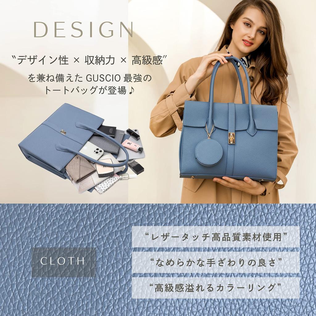 Опубликовано в журнале CLASSY Сумка-тоут A4 для хранения ПК Элегантность как для ношения, так и для отдыха из искусственной кожи Модная для деловых женщин Италия 170994