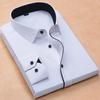 Big Size  Long Sleeve Classic Solid Twill Business Formal Dress Shirts Solid Men 's Top