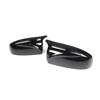 Car Side Rearview Mirror Cap Cover Replacement For BMW X5 X6 E70 E71 2007-2013