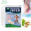 Joint Care Patch Joint Pain Relief Patch Relieves Pain And Discomfort And Is Suitable For Neck, Knees, Back And Shoulders, 10pcs