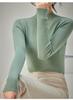 Machine Washable Slim-Fit Merino Wool Sweater with Half-High Neck.