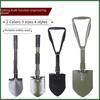 Portable Multifunctional Shovel: Foldable Tool for Emergency Rescue, Fishing, Planting, and Outdoor Adventures