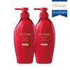 Premium Moist & Repair Shampoo 450ml 2 Packs