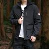Мужская куртка с хлопковой подкладкой больших размеров, пальто на осень и зиму для отдыха, уличная куртка для молодых и средних лет, бархатное теплое пальто