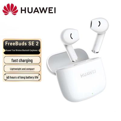 Huawei Беспроводные наушники FreeBuds SE 2 с шумоподавлением