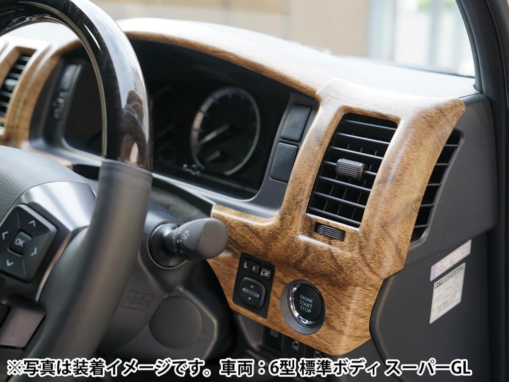 Toyota Hiace 200 Серии и 3-й Широкий Салон 16 Натуральный Деревянный Вид TRISTAR'S [Для (1-й, 2-й, Поколение) [Кузов] Панель, Панели,