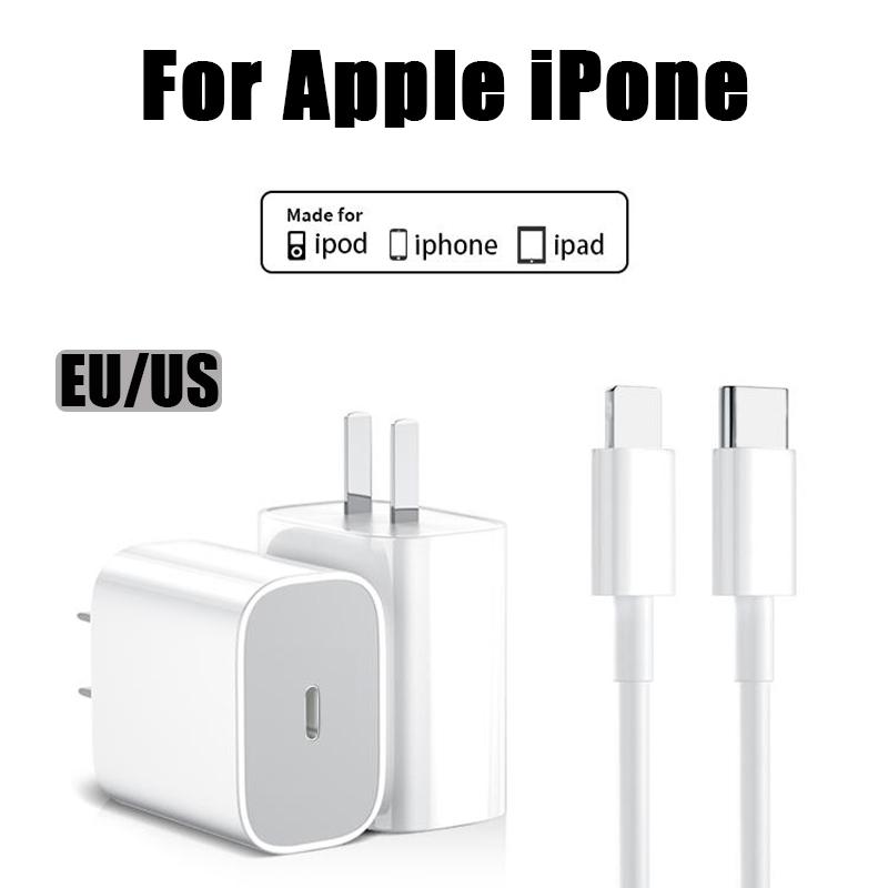 Зарядное устройство для быстрой зарядки PD для Apple iPhone 15plus, 20 Вт, быстрое зарядное устройство для iPhone14, 13, 12, 11 Pro, XS Max, iPad SE, быстрое зарядное устройство, USB C, кабель для быстрой зарядки