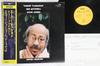 Виниловая пластинка TOMMY FLANAGAN Super Session 28MJ3001 ENJA 1980 Япония Obi Jazz Б/у