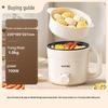 Supor 1.7L Multi-function Electric Cooking Pot with Steamer CN plug (adapter included)