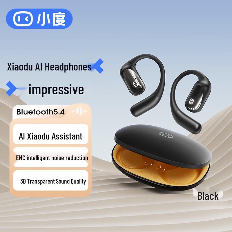 Костнопроводные Bluetooth-наушники Xiaodu S108