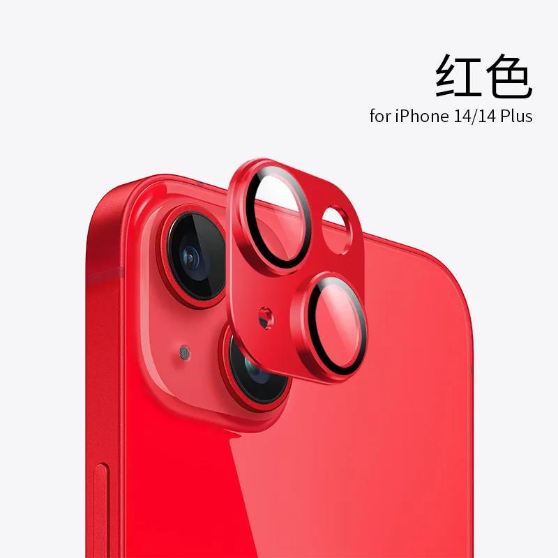 Титановый металлический протектор для линзы камеры для iPhone 16 Pro Max 15 Pro 14 Plus 16 Защитное стекло для экрана камеры Apple
