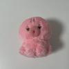 Theboyz Sunoo Doll Данко