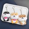 Plush Doll Scarf Shiba Keyring Cute Scarf Puppy Dog Pendant Fashion Plush Dog Keychain  Couple Gift