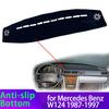 Для Mercedes Benz E-Class W124 E 250 420 200 300 1987-1997 Коврик на приборную панельЗащита от солнца