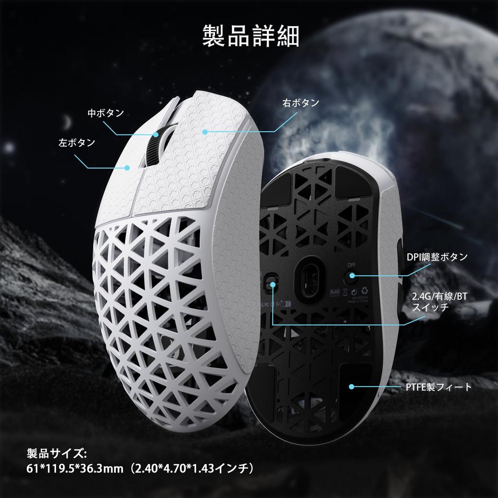 Беспроводная игровая мышь MAMBASNAKE M5 Ultra из углеродного волокна, беспроводная, с лентой для захвата, сверхлегкая 39 г ± 3 г (PAW3950MAX), 8000 Гц, 2,4 г/Bluetooth/USB-C,