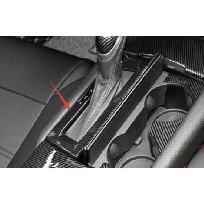 Carbon Fiber Console Gear Shift Frame Cover Trim 1PCS For Cadillac XTS 2013-