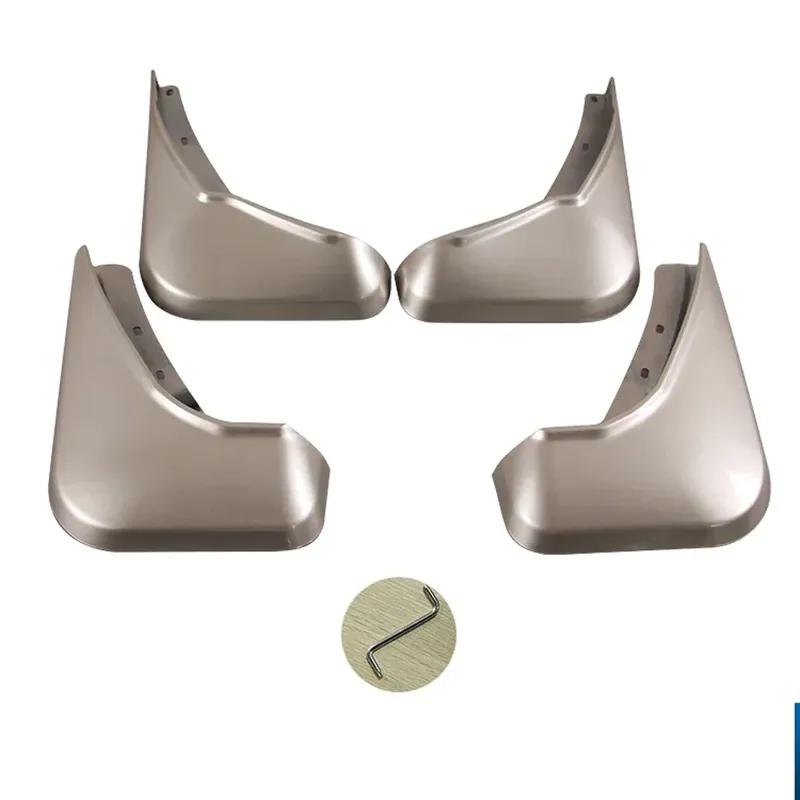 Car Mudguard Front Rear Splash Guards Mudflaps Mud Flap Mudguards Car Accessories Fender Flares  For Volvo XC60 2018