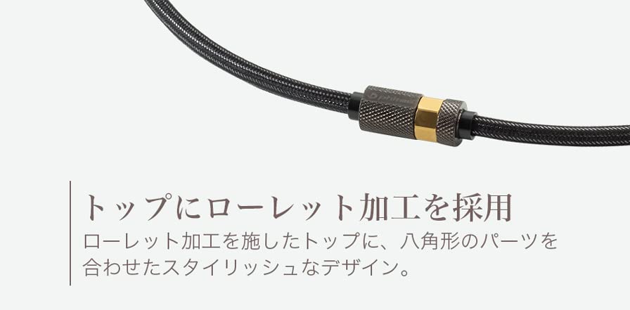 Phiten Ожерелье RAKUWA Magnetic Neck с насечками 50 см для снятия застойной крови у мужчин, черное/золотое [Застывшие плечи] [Застывшая шея] [Улучшает зажатость] [Застылость