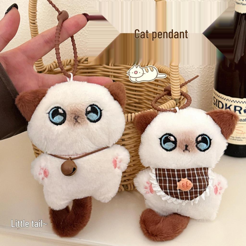 Adorable Kitten Plush Pendant with Bell & Squeaky Bib – Keychain & Backpack Charm