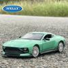 Welly 1/24 Aston Martin Valour Сплав Модель Суперспортивного Автомобиля Литой Металл Гоночный Автомобиль Модель Транспортного Средства Высокая Симуляция Детская Игрушка Подарок
