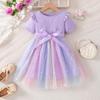 Girls Princess Dress Short Sleeve Gradient Tulle 2026 Kids Cartoon Casual Party Wear