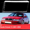 Для Skoda Octavia Ouya 1U 2001 2002 2003 2004 Крышка фары Замена стекла линзы фары автомобиля Передний плафон Автомобильная оболочка