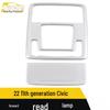 22 Civic Front Reading Light Frame Cover - 11th Gen Car Accessory