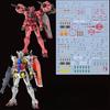 [EVO] HG 1144 Red Gundam & White Gundam GQuuuuuuX Exclusive Water-Transfer Decals Fluorescent Detail-Up Water Slide Stickers [Used]
