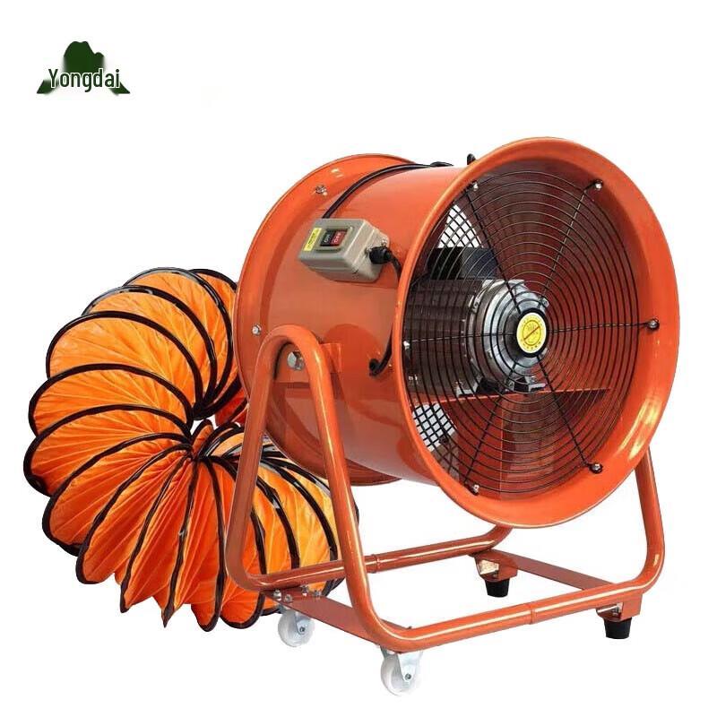 Портативный осевой вентилятор Yongdai Rescue 220В