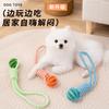 Dog toy interactive tug-of-war rope, durable and chew-resistant, for Labrador, Border Collie, Golden Retriever, French Bulldog, with knot and treat