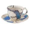 Marui Seito Shigaraki Ware Hechimon Cup & Saucer Capacity Approx. 210ml Glacier White MR-3-4398