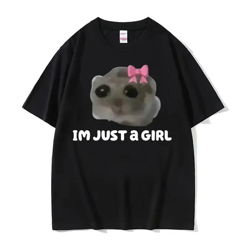 Funny Trendy Cute Kawaii Sad Hamster T Shirt Women Summer Fashion Vintage Tee Shirt Casual T-shirt Streetwear
