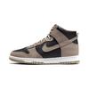 Dunk High Moon Fossil Women's Sneakers