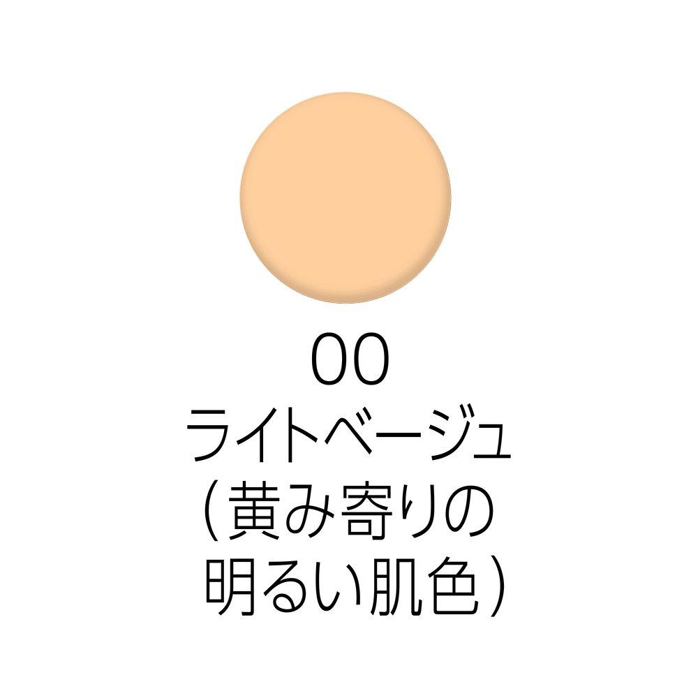 Cezanne UV Clear Face Powder 00 Light Beige 10g