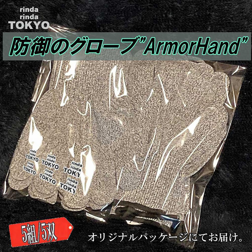 Rinda Work Gloves for Disaster Preparedness and Disaster and for Adults and Perfect for and Other Level Ideal for Outdoor and Cut-Resistant (5 Pairs)