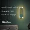 Крытый ультразвуковой электронный репеллент от комаров, лампа от комаров, лампа для спальни, принадлежности для борьбы с комарами