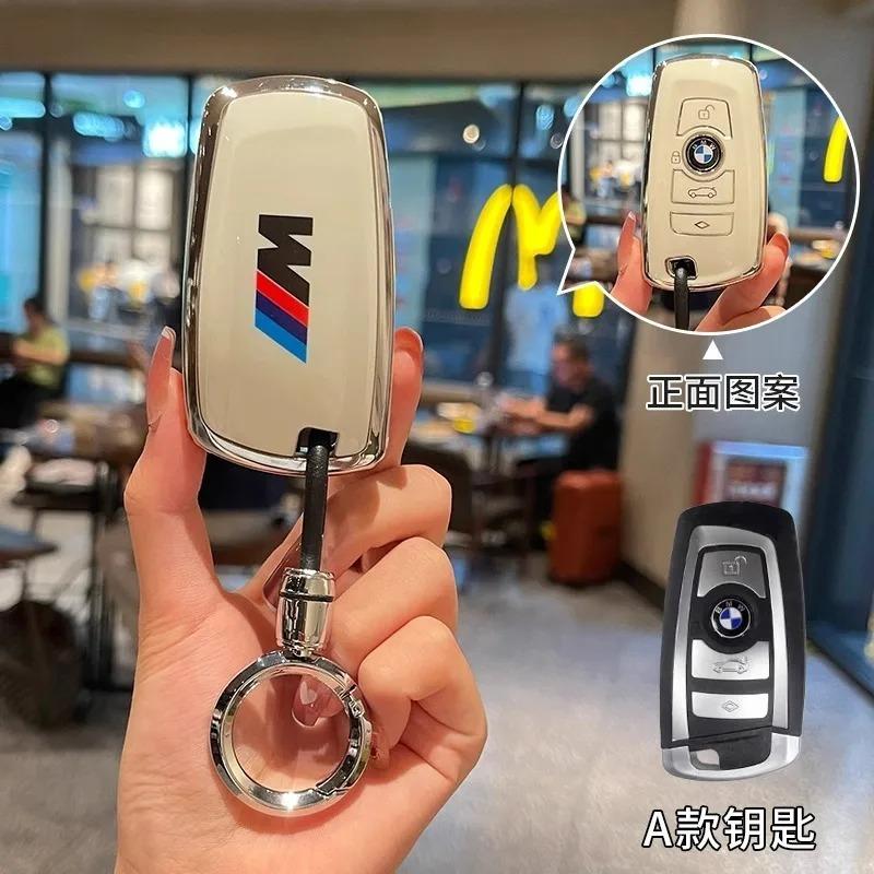 BBJF8 New TPU Car Key Cover Case Shell Fob For BMW X1 X3 G01 X4 G02 X5 F15 F16 M3 M4 F30 F31 F32 F34 F20 F21 F07 F10 1 3 5 7 Series
