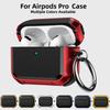 Чехол для AirPods Pro 2 1, силиконовый противоударный чехол для Apple AirPods 3 2 1, аксессуары для чехла для беспроводных наушников с брелоком